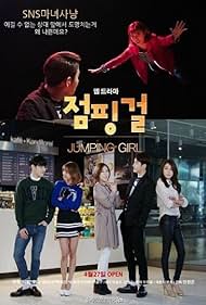 Jumping Girl (2015) watch-Jumping Girl (2015)