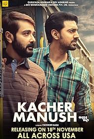 Kacher Manush (2022) watch-Kacher Manush (2022)