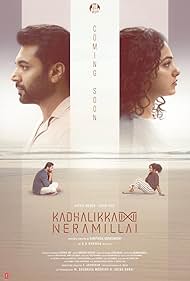 Kadhalikka Neramillai (2025) watch-Kadhalikka Neramillai (2025)