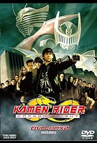 watch-Kamen Rider: Dragon Knight (2008)