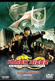 Kamen Rider: Dragon Knight (2008) watch-Kamen Rider: Dragon Knight (2008)