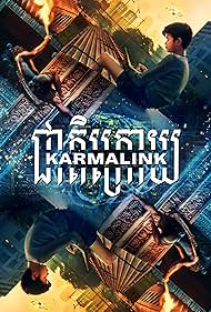 Karmalink (2022) watch-Karmalink (2022)