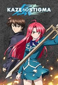 watch-Kaze no Stigma (2007)
