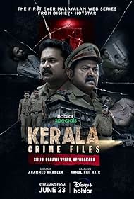 watch-Kerala Crime Files (2023)