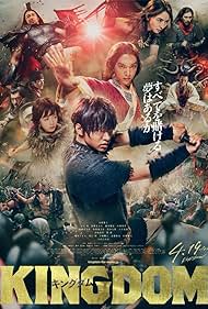 watch-Kingdom (2019)