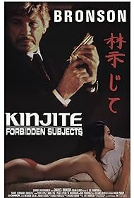 Kinjite: Forbidden Subjects (1989) watch-Kinjite: Forbidden Subjects (1989)