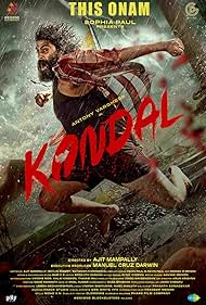 Kondal (2024) watch-Kondal (2024)