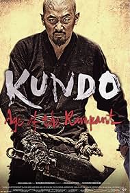 watch-Kundo: Age of the Rampant (2014)