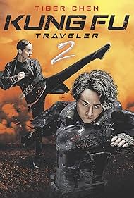 watch-Kung Fu Traveler 2 (2017)