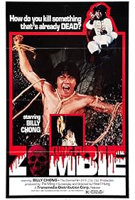 Kung Fu Zombie (1981) watch-Kung Fu Zombie (1981)