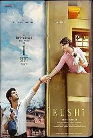 watch-Kushi (2023)