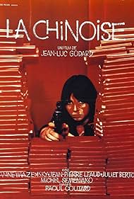 La Chinoise (1968) watch-La Chinoise (1968)