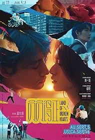 watch-Land of Broken Hearts (2024)