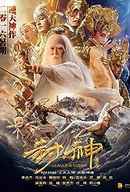 League of Gods (2016) watch-League of Gods (2016)