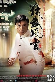 watch-Legend of the Fist: The Return of Chen Zhen (2010)
