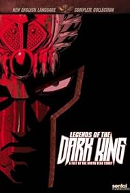 watch-Legends of the Dark King: A Fist of the North Star Story (2008)