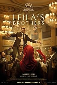 watch-Leila's Brothers (2022)