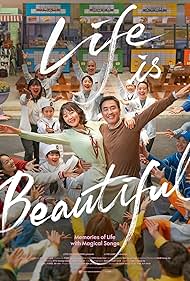 watch-Life Is Beautiful (2022)