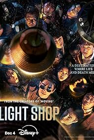 watch-Light Shop (2024)