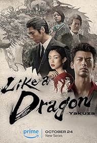 watch-Like a Dragon: Yakuza (2024)