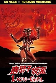 Lion-Girl (2024) watch-Lion-Girl (2024)