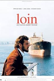 watch-Loin (2001)