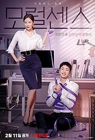 Love and Leashes (2022) watch-Love and Leashes (2022)