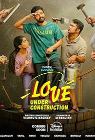 watch-Love Under Construction  (2025)
