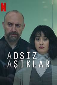 watch-Lovers Anonymous (2025)