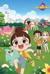 watch-Luo Bao Bei (2019)
