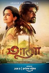 Maara (2021) watch-Maara (2021)