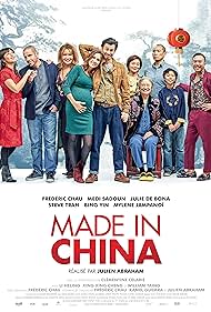 watch-Made in China (2019)
