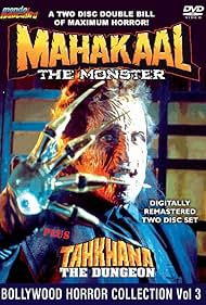 Mahakaal (1994) watch-Mahakaal (1994)