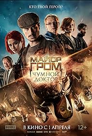 Major Grom: Plague Doctor (2021) watch-Major Grom: Plague Doctor (2021)