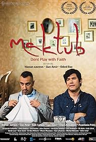 watch-Maktub (2017)