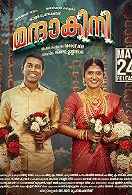 Mandakini (2024) watch-Mandakini (2024)