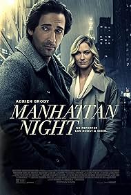 watch-Manhattan Night (2016)