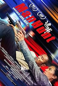 Manhunt (2018) watch-Manhunt (2018)