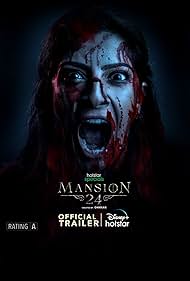 watch-Mansion 24 (2023)