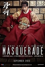 watch-Masquerade (2012)