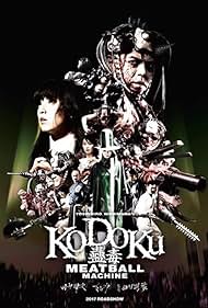 Meatball Machine Kodoku (2017) watch-Meatball Machine Kodoku (2017)