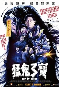 Meng gui 3 bao (2022) watch-Meng gui 3 bao (2022)