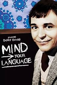 watch-Mind Your Language (1977)