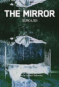 Mirror (1975) watch-Mirror (1975)