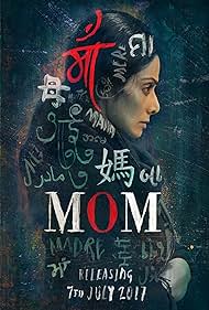 Mom (2017) watch-Mom (2017)