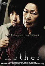 watch-Mother (2009)
