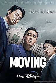 watch-Moving (2023)