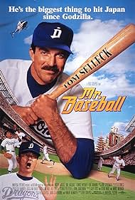 watch-Mr. Baseball (1992)