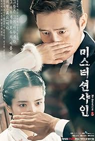 watch-Mr. Sunshine (2018)