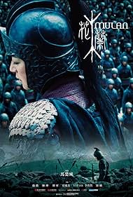 watch-Mulan: Rise of a Warrior (2009)